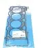 Прокладка ГБЦ BMW 5 (E60)/6 (E63)/7 (E65) N62 4.4i 01-10, Ø93,00mm, 0.75mm N62 B44 VICTOR REINZ 61-33705-00 (фото 1)