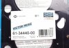 Прокладка ГБЦ Ford Mondeo/Focus 2.0i 16V 96-04, Ø86,00mm, 0.60mm VICTOR REINZ 61-34440-00 (фото 2)