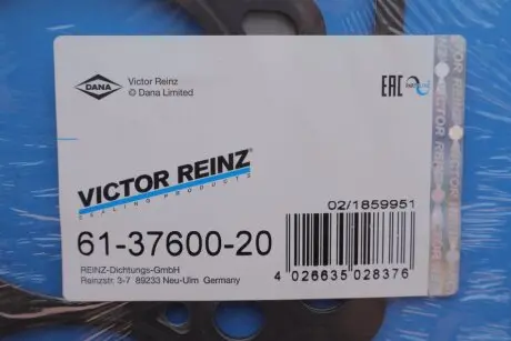 Прокладка ГБЦ VW Crafter/T5 2.0TDI 09- (3 метки) (1.71mm) VICTOR REINZ 61-37600-20