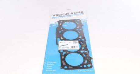 Прокладка головки блоку металева VICTOR REINZ 61-38190-20 (фото 1)