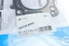 Прокладка ГБЦ Fiat Scudo/Citroen Jumpy 2.0 D/HDi 10-(3 метки) (1.35mm) VICTOR REINZ 61-42135-20 (фото 2)