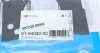 Прокладка ГБЦ Toyota Yaris 1.3i 08- VICTOR REINZ 61-54030-00 (фото 3)