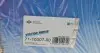 Прокладка поддона BMW 3 (F30/F80)/5 (F10)/X3 (F25)/X5 (F15/F85) 11-18, N20 B20 VICTOR REINZ 71-10307-00 (фото 2)