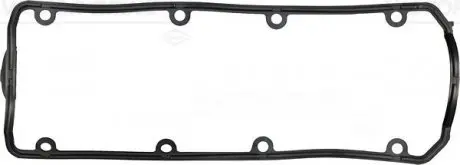 Прокладка крышки клапанов BMW 3 (E36/E30)/5 (E34) 1.6/1.8i 87-95, M40 VICTOR REINZ 71-27547-00