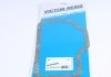 Прокладка піддону картера арамідна VICTOR REINZ 71-27554-00 (фото 2)