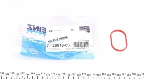 Прокладка впускного коллектора BMW 3 (E36)/5 (E34) 89-98, M50 B20 (206S1) VICTOR REINZ 71-28916-00