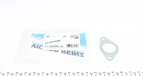 Прокладка впускного коллектора BMW 3 (E36)/5 (E34)/Opel Omega B 2.5 TD M51 D25 VICTOR REINZ 71-29398-10