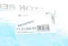 Прокладка крышки клапанов BMW 3 (E36)/5 (E39)/7 (E38) M51/Opel Omega B 2.5TD 94-03 VICTOR REINZ 71-31344-00 (фото 2)