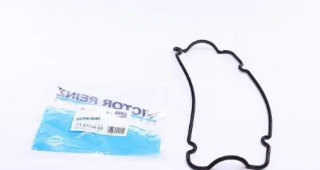 Прокладка кришки клапанів Fiat Punto 1.1/1.2i 93-10 VICTOR REINZ 71-31734-00