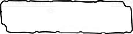 Прокладка кришки клапанів Ford Transit 2.0/2.2/2.4 TDCi 00- VICTOR REINZ 71-33758-00
