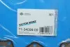 Прокладка поддона BMW 1 (E87)/3 (E46/E90) 1.6i/1.8i/2.0i 01-, N40/N42/N43/N45/N46 VICTOR REINZ 71-34056-00 (фото 2)