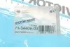 Прокладка клапанної кришки Master/Trafic/Kangoo 1.9 dTi/dCi 00- VICTOR REINZ 71-34409-00 (фото 2)