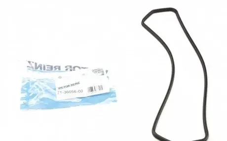 Прокладка кришки клапанів Skoda Fabia 1.0i/1.4i 99-03 VICTOR REINZ 71-36056-00