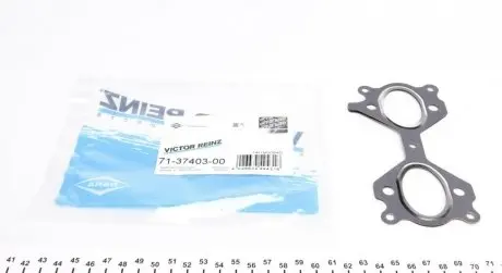 Прокладка колектора випускного BMW 3 (E90-E93)/5 (E60/E61)/7 (E65-E67) 02-, M57/N57 VICTOR REINZ 71-37403-00
