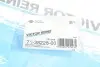 Прокладка колектора впуск Opel Astra/Corsa 1.3 CDTI 05- VICTOR REINZ 71-38228-00 (фото 3)