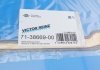 Прокладка піддону картера VICTOR REINZ 71-38669-00 (фото 2)