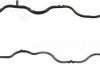 Прокладка колектора з незатверділої вулканізованої гуми VICTOR REINZ 714050300 (фото 2)