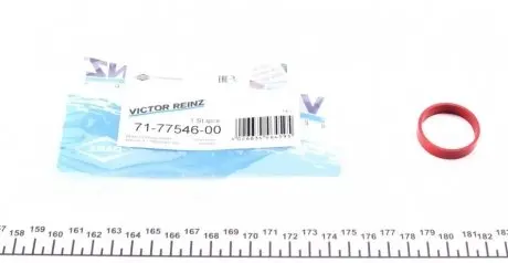 Прокладка корпуса колектора впускного BMW 1/3/5/6/7 (2.0/2.5/3.0) 98- M47/M57/N57 VICTOR REINZ 71-77546-00
