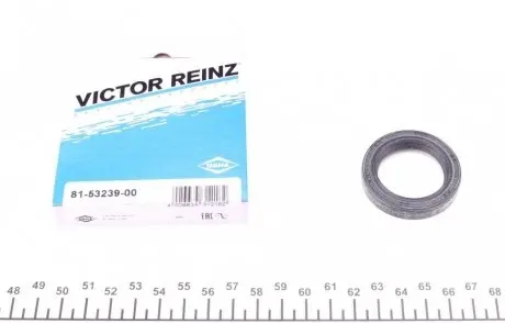 Сальник розподільного валу (передній) Subaru Forester 2.0 97- (32x45x8) VICTOR REINZ 81-53239-00