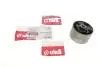 Подушка двигуна (R) Skoda Favorit 1.3 90-94 Vika 10520258701 (фото 2)