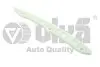 Планка успокоителя цепи VW Passat (08-12)/Audi A3 (04-08)/Seat Leon (06-10),Toledo (05-09) Vika 11090957201 (фото 1)