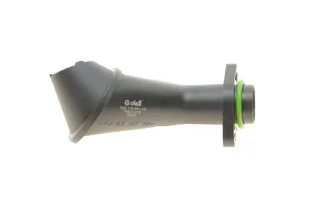 Оливоприемник Skoda Fabia/Octavia/VW Golf/Passat 1.4TSI/1.6FSI 05-14 Vika 11151784601