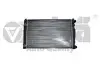 Радіатор Skoda Superb (02-08)/VW Passat (97-05)/Audi A4 (95-01),A6 (98-01) Vika 11210128601 (фото 1)