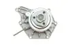 Насос воды Audi A4-A8/Q5/Q7 3.0TFSI/VW Touareg 3.0V6 TSI Hybrid 10-18 Vika 11211791901 (фото 1)