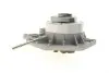 Насос воды Audi A4-A8/Q5/Q7 3.0TFSI/VW Touareg 3.0V6 TSI Hybrid 10-18 Vika 11211791901 (фото 4)