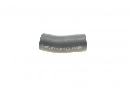 Патрубок радіатора Audi A4/A6/A8/Q5 05-18 Vika 11211820501
