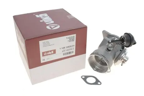 Клапан EGR VW Touareg 2.5 R5 TDI 03-10 Vika 11281483501