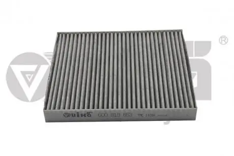 Фильтр салона угольный Skoda Fabia (00-10,11-)/VW Polo (04-14)/Seat Cordoba (03-09),Ibiza (02-10) Vika 18190187501