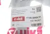 Кронштейн передней балки левый Skoda Octavia/VW Golf V, Jetta, Caddy (04-13) Vika 41990083401 (фото 2)
