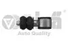 Стойка стабилизатора переднего Skoda Felicia (95-01) Vika 44110079901 (фото 1)