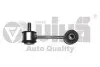 Стойка стабилизатора переднего Skoda Octavia (97-11)/VW Golf (98-01)/Seat Leon (00-01),Toledo (99-01) Vika 44110445201 (фото 1)