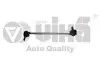 Стійка стабілізатора переднего Skoda Fabia (00-14,13-)/VW Polo (10-15)/Seat Ibiza (09-15),Toledo (13-16) Vika 44110763001 (фото 1)