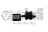 Стійка стабілізатора переднего VW Caddy (96-03),Polo (97-02)/Seat Cordoba (97-02),Ibiza (97-02),Toledo (97-99) Vika 44111216301 (фото 1)