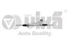 Рейка рулевая (комплект) Skoda Fabia15-,Rapid (13-)/VW Polo (15-18)/Seat Ibiza (16-17),Toledo (13-16) Vika 44231011201 (фото 1)