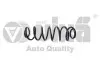 Пружина задня Skoda Octavia (04-13,14-)/VW Golf (04-),Jetta (06-15),Passat (08-15)/Seat Toledo (05-09) Vika 45110573901 (фото 1)