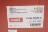 Усилитель тормозов вакуумный Skoda Octavia/VW Golf IV 96-10 Vika 66140035801 (фото 3)