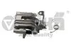 Суппорт тормозной задний правый с скобой Audi A4 (01-08)/Seat Exeo (09-14) Vika 66151721301 (фото 1)