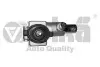 Шток механизма переключения передач Audi 80/Skoda Felicia 86-02 Vika 77110001101 (фото 1)