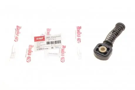 Фиксатор троса КПП Skoda Fabia (00-08),Octavia (01-11)/VW Caddy (04-08),Golf (98-07),Jetta (06-11),Passat (06-07),Polo (02-) Vika 77111315101