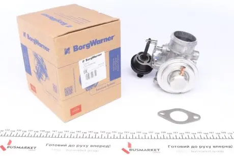 Клапан EGR VW Passat/Audi A4/A6 1.9TDI 95-10 WAHLER 7241D