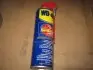 Смазка универсальная аэрозоль 420мл WD-40 WD-40420 (фото 2)