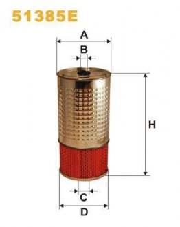 Фільтр оливи MB (ОМ615/617 207/507/W123) WIX FILTERS 51385E