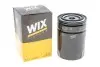 Фільтр оливи WIX FILTERS 51592 (фото 3)