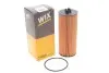 Фильтр масляный MB Atego 98- (OM902/906) WIX FILTERS 92038E (фото 2)