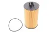 Фільтр масляний MB Vario/Atego OM904 WIX FILTERS 92040E (фото 1)