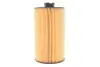 Фільтр масляний MB Vario/Atego OM904 WIX FILTERS 92040E (фото 5)